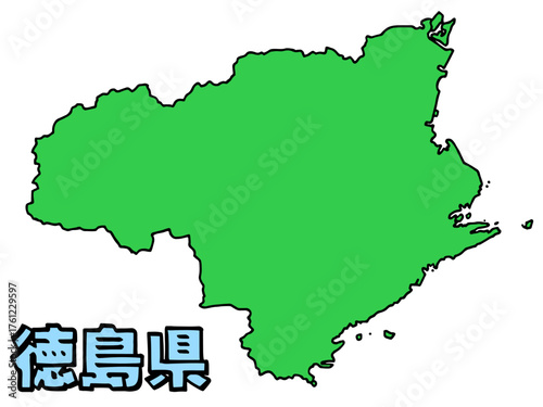 少しゆるい徳島県地図 書き文字 四国 西日本 / A loosely drawn map of Tokushima prefecture