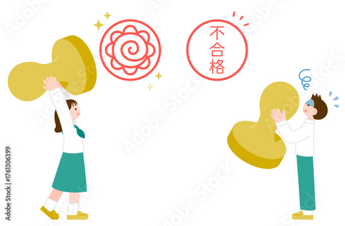 合否判定のハンコを押す制服姿の男の子と女の子のイラスト