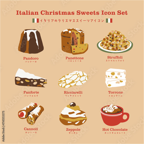 Italian Christmas Sweets Icon Set – European Holiday Dessert Series (Hand-drawn Vector)