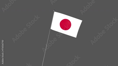 Japan 2d Flat Flag Rotating Waving Loop Transparent