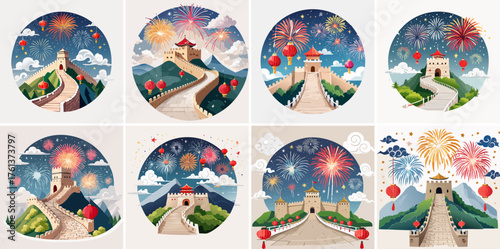 Great Wall of China with Fireworks and Lanterns — Festive Lunar New Year Night Vector Set