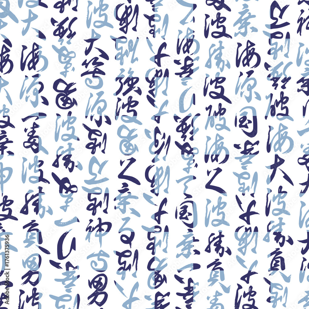 Fototapeta premium created a pattern using fonts that can be used as a background.,