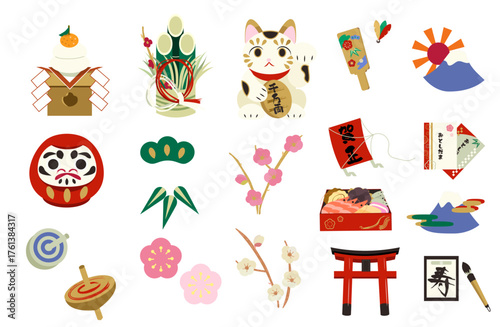 Japanese New Year Traditional Icon Set Illustration