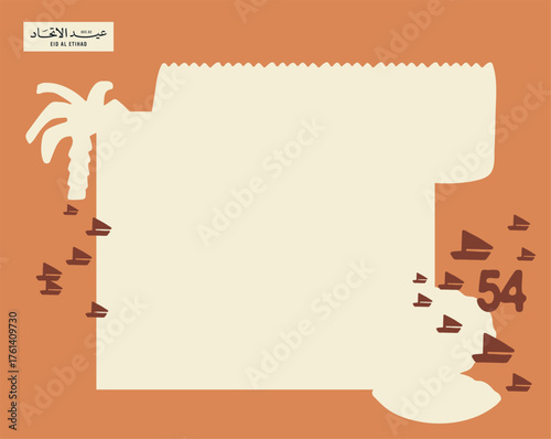 Eid Al Etihad - Union Day of UAE. National Day of 54 Years Anniversary. (Translate of Arabic Text: Arabic Translate: Sustainability, The Emirates). Vector Illustration.