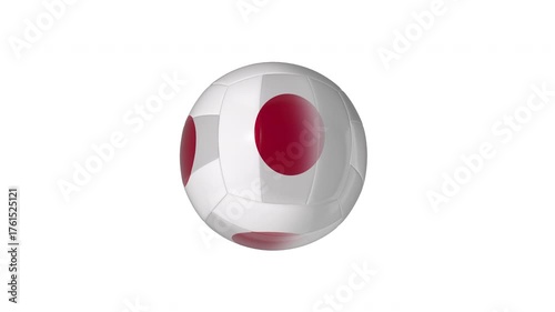 Volleyball Transform To Japan Flag Patterned Loop Transparent