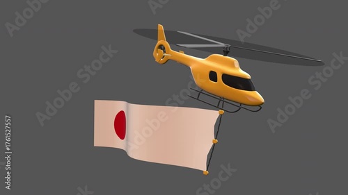 The Helicopter Carries The Flag Of Japan Loop Transparent