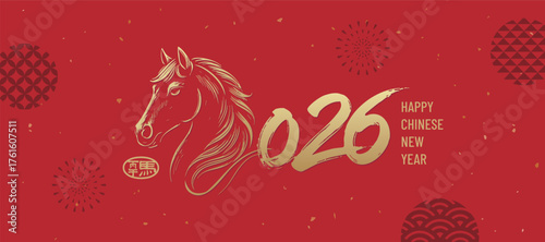 2026 Chinese New Year title, combining the horse with numbers, in a Chinese calligraphy style on a red background, Year of the horse. 
