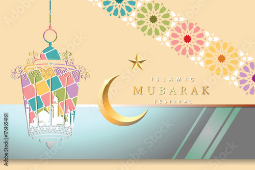 Islamic graphic design for holy Mubarak, ramadan, eid, Al Adha, hajj, arafah, hariraya, Mawlid al-Nabi, ai-fitr, adulfitri and Hijri new year. Literally Background with muslim illuminated lamp.