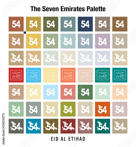 Eid Al Etihad - Union Day of UAE. National Day of 54 Years Anniversary. (Translate of Arabic Text: Arabic Translate: Sustainability, The Emirates). Vector Illustration.