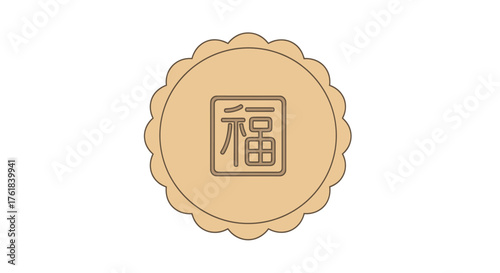Chinese Symbol for Good Fortune in a Scalloped Circle.