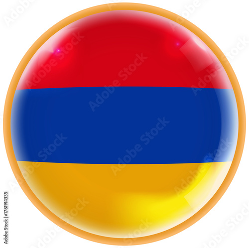 Free Download Armenia flag button - GFXLoad
