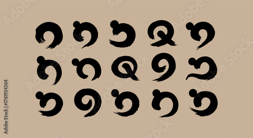 Collection of hebrew letters in a stylized calligraphic design