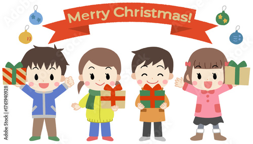 クリスマスパーティーを楽しむプレゼンㇳを持った子供のイラスト