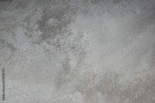 콘크리트 배경을 촬영한 모습