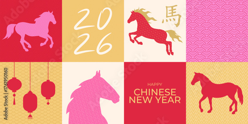 Festive banner Chinese New Year 2026 with horse silhouettes, lanterns and patterns. Year of the Horse background. Vector illustration