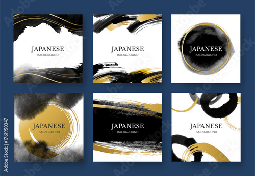 墨と金色の筆の背景コレクション