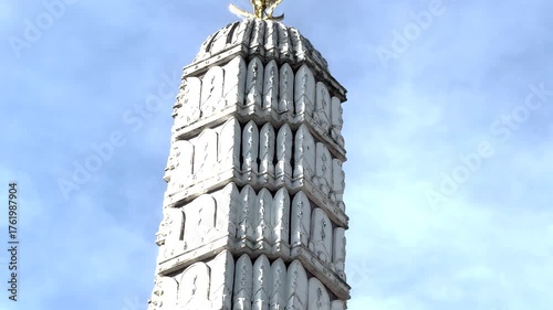 White Architecture Tower Sky View