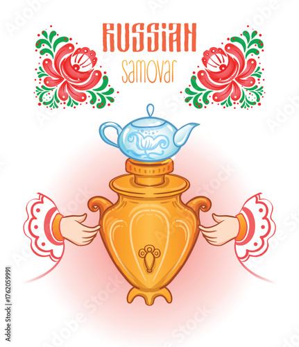 Human hands holding vintage tea Samovar - self-boiler heated metal container traditionally used in Russia. Vector illustration in cartoon style isolated.