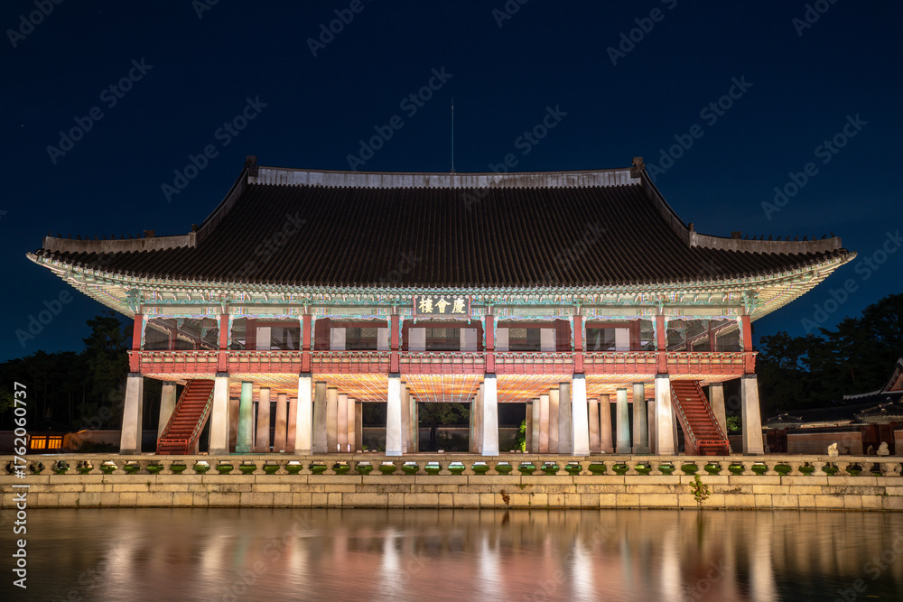 Naklejka premium 경회루