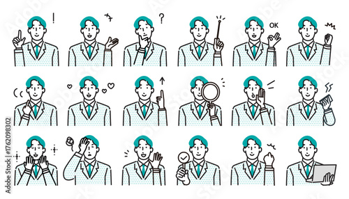 男性の表情ービジネスマンー表現アイコンセットーベクターイラスト素材