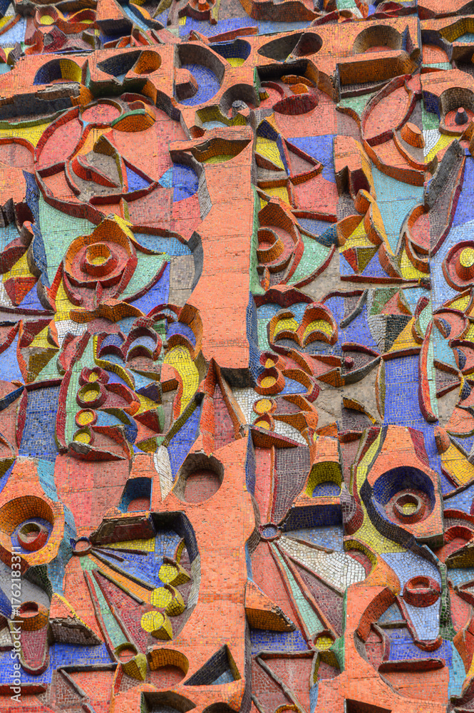 Fototapeta premium Vertical Old Soviet Mosaic Wall