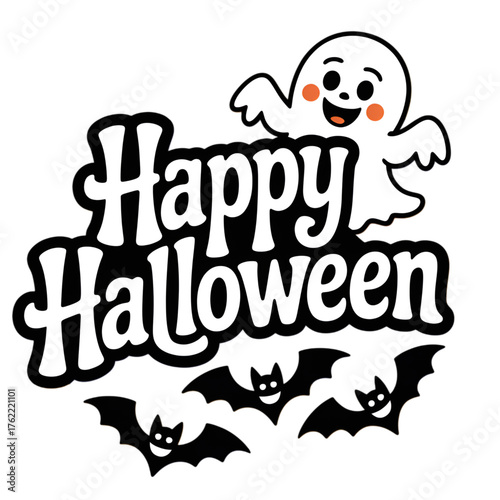 halloween party invitation