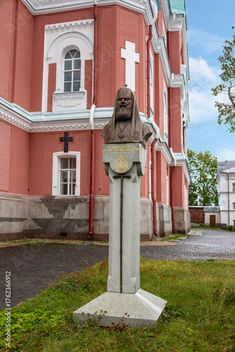 Monument to Patriarch Alexy II on the territory of the Spaso-Preobrazhensky Valaam Monastery. Russia