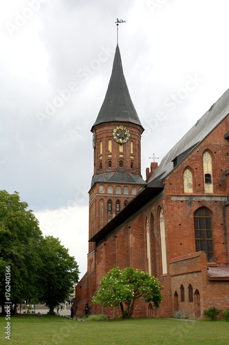 Cathedral, Kant Museum. Kaliningrad, Russia