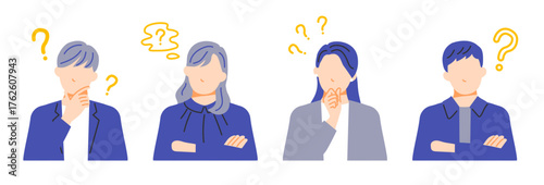 それぞれ疑問に思っている４人の男女の表情イラストセット。フラットデザイン