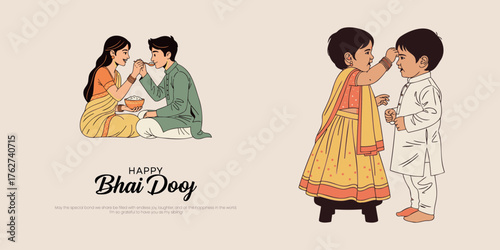 Happy Bhai Dooj banner showing siblings of different ages. Scenes include a sister applying tika to her brother and sharing sweets, celebrating love and protection.