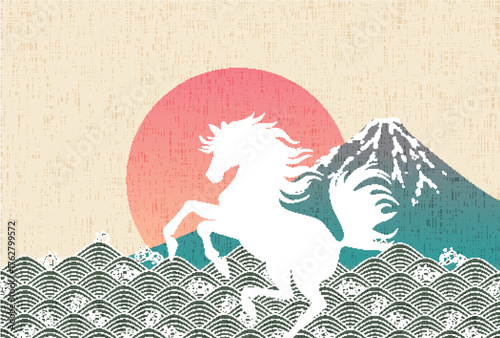 午　年賀状　干支　背景