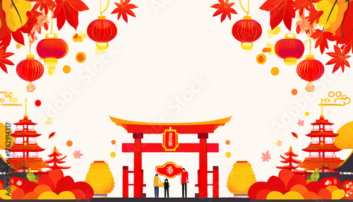Festive illustration featuring a traditional Chinese gate, red lanterns, maple leaves, and two figures standing near the gate, set against a cream background.