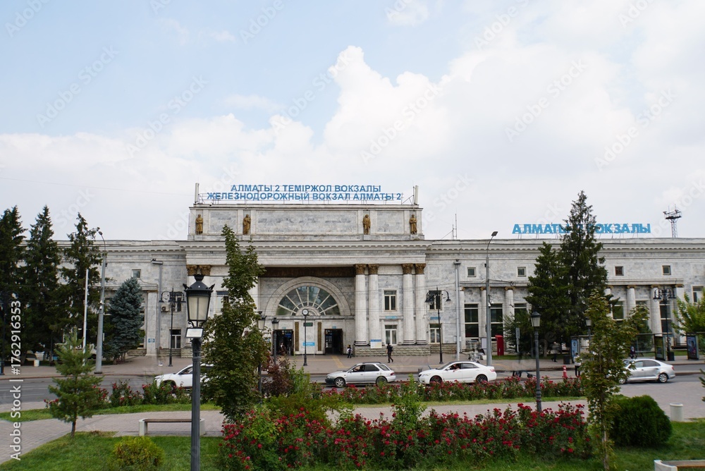 Obraz premium Almaty Alma Ata 2 Station in Kazakhstan