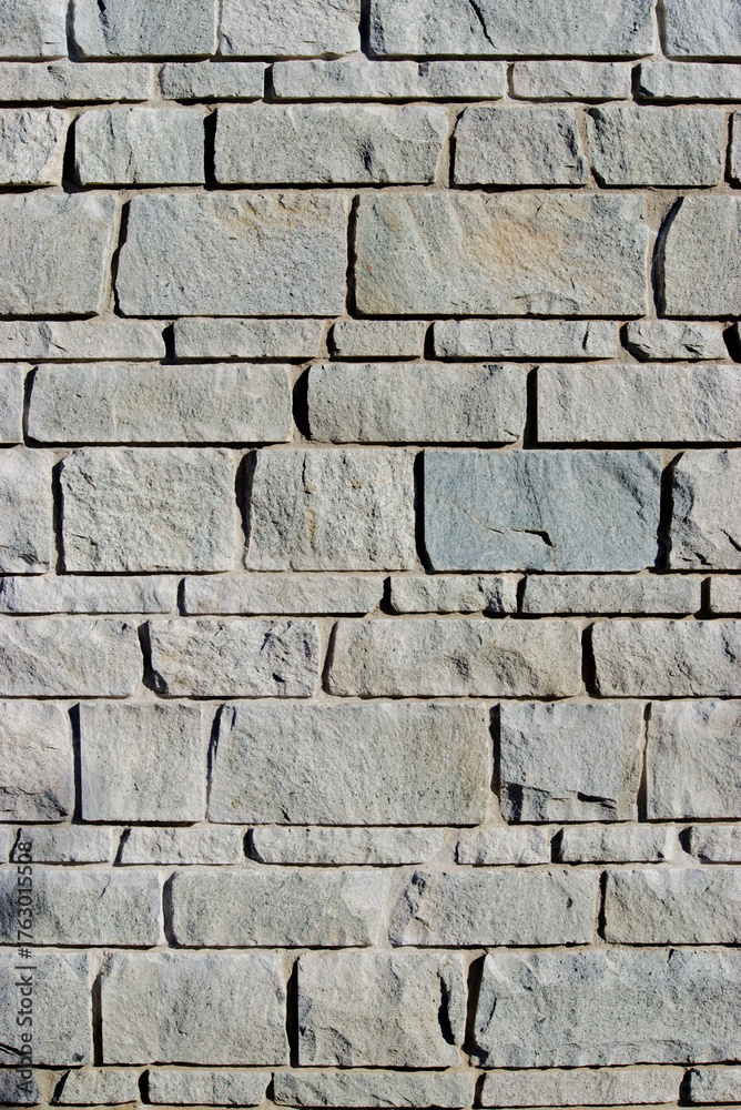 Fototapeta premium Stone wall