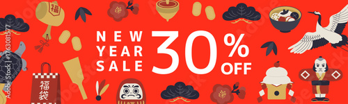 午年新春セールアイコン_バナー背景_赤