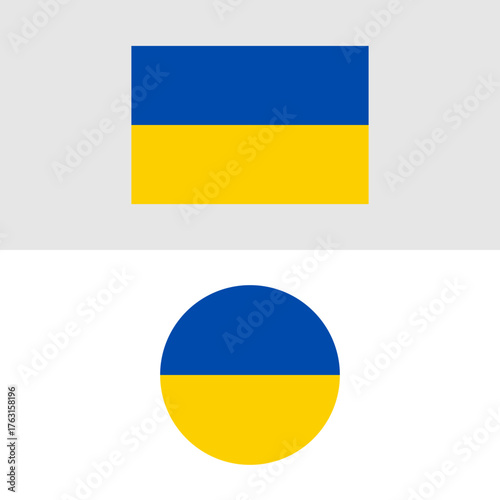 Ukraine Flag Horizontal Bicol...