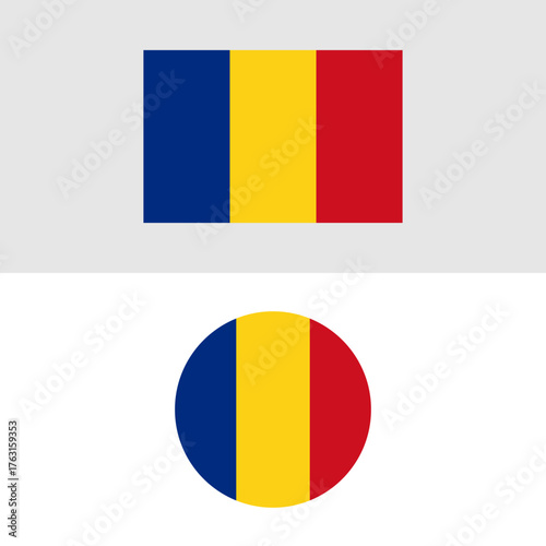Romania Flag Vertical Tricolo...
