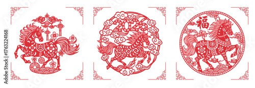 2026 red zodiac sign horse blessing window grilles