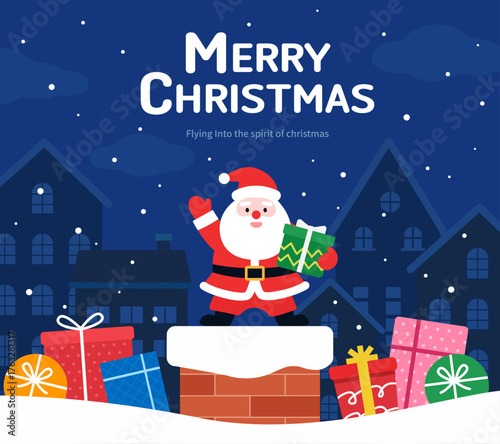 겨울 크리스마스 02