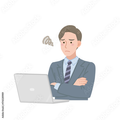 PC画面をみて悩んでいるビジネスマン