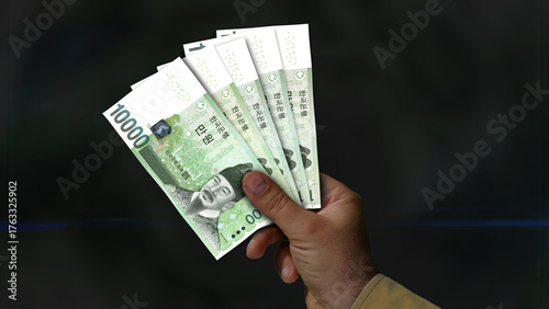 South Korea 10000 Won money banknotes