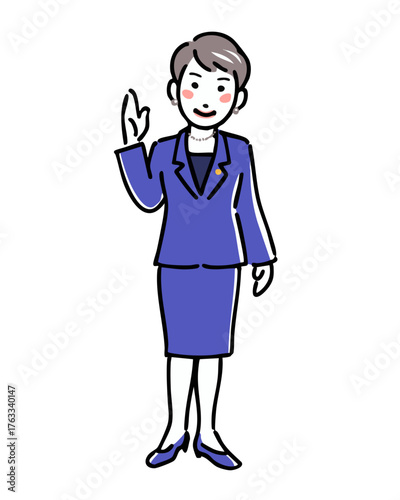 総理大臣　女性