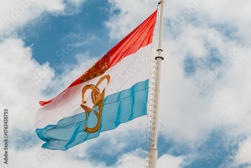 Quadro su tela LUXEMBOURG - 3 October 2025: The new royal flag for the accession of the new Gra