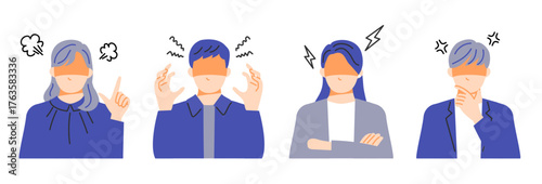 ビジネスパーソンの怒りやイライラの表情イラストセット。フラットデザイン。