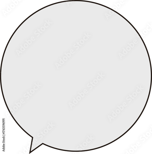 正円のふきだし。黒いラインにグレーのテキストスペース。シンプルで使いやすい。