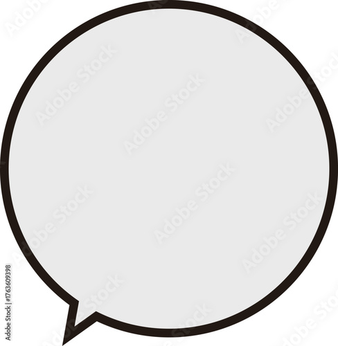 正円のふきだし。黒いラインにグレーのテキストスペース。シンプルで使いやすい。
