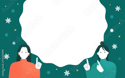 クリスマスセールの告知に使える ハッピーな女の子二人組のバナー広告素材
