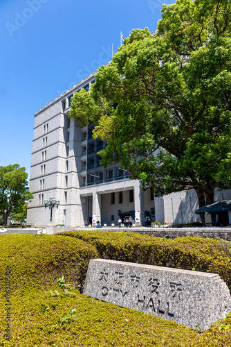 大阪市役所本庁舎（2025年8月撮影）