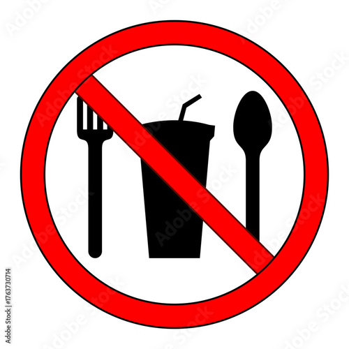 No food and drink sign icon, featuring a cup, spoon, and fork crossed out by a thick red circle and diagonal line