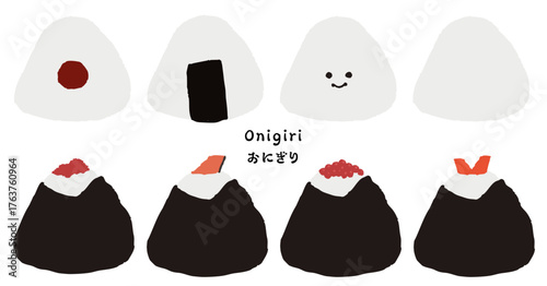 Cute Onigiri Set — Japanese Rice Balls Collection with Seaweed and Fillings